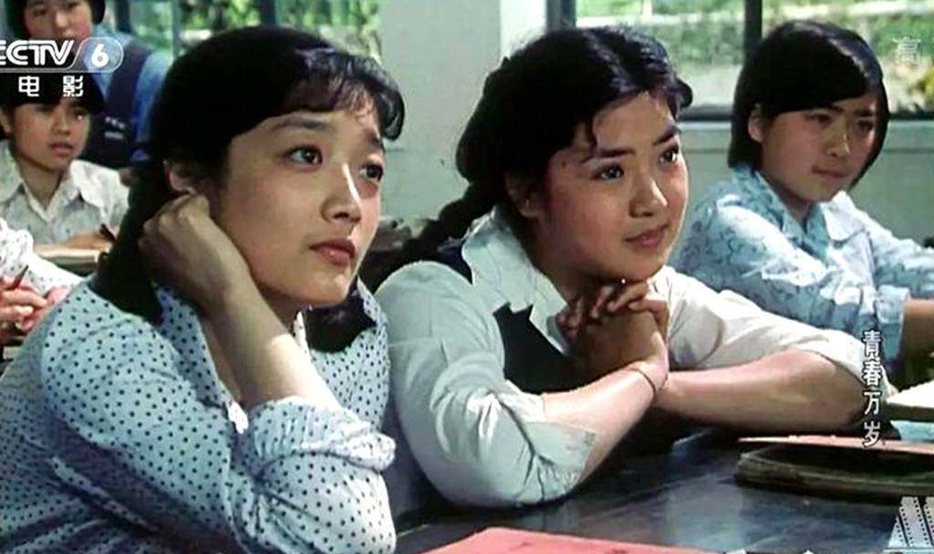 《青春万岁》:黄蜀芹执导,后来8位靓女帅哥有着怎样的人生轨迹_老电影