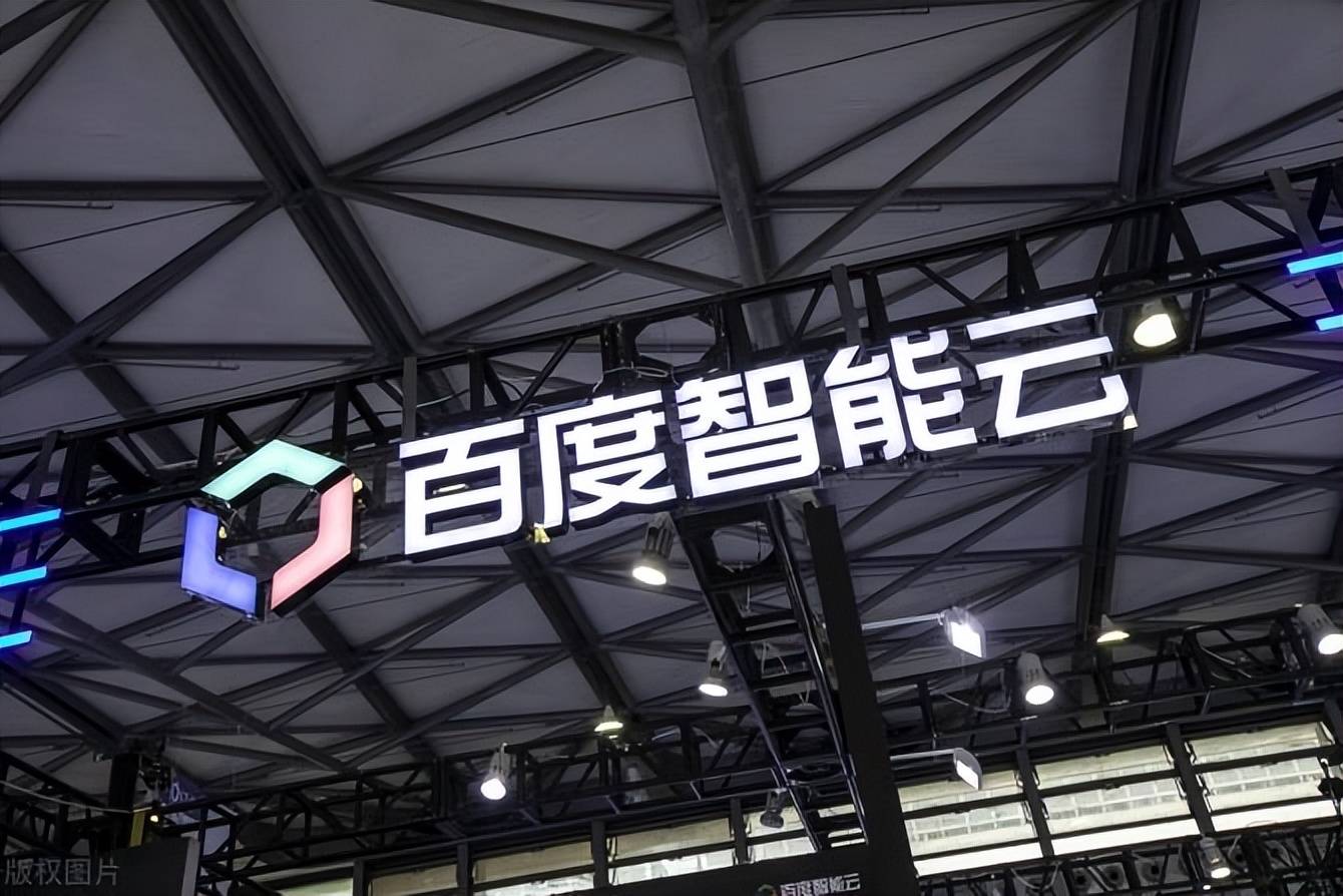 百度智能云蝉联ai 公有云第一背后,看到云 大模型新优势_市场_时代