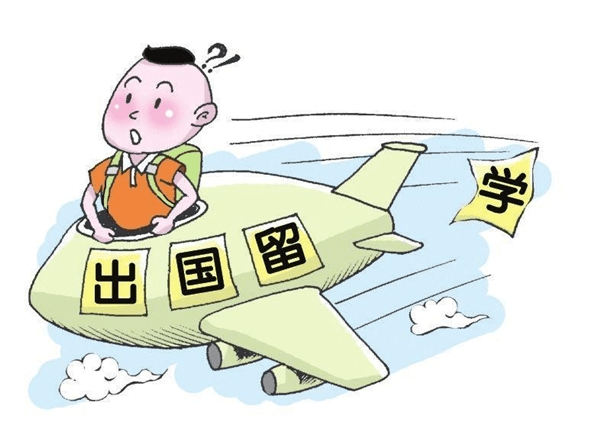 无论你在哪个国家或者即将期满或者准备回国,在这里衷心的和大家说几