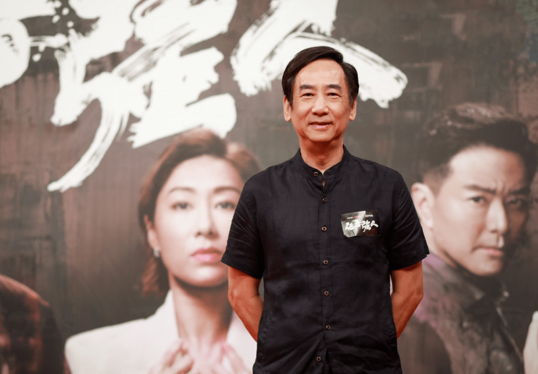 蒋志光自曝已离巢tvb,称不想做不喜欢的事,服务30年仍是绿叶_工作