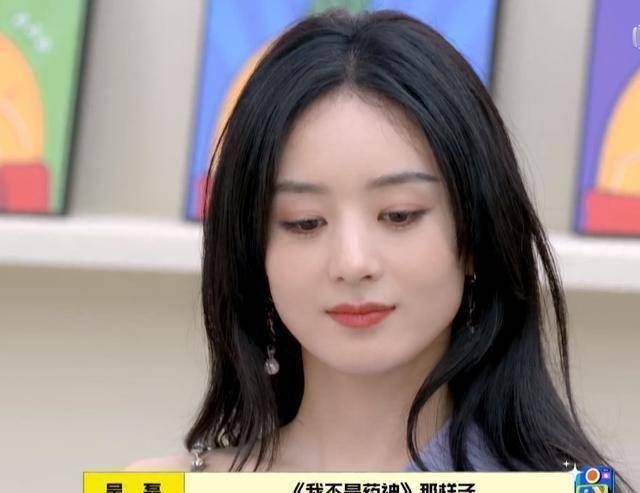 首谈演员终极目标,赵丽颖何炅评价精辟_表演_生活_作品