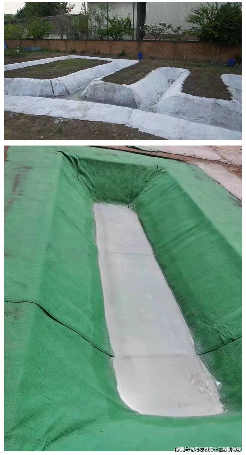 沟渠护坡防渗水泥毯 1cm混凝土浇水固化水泥垫