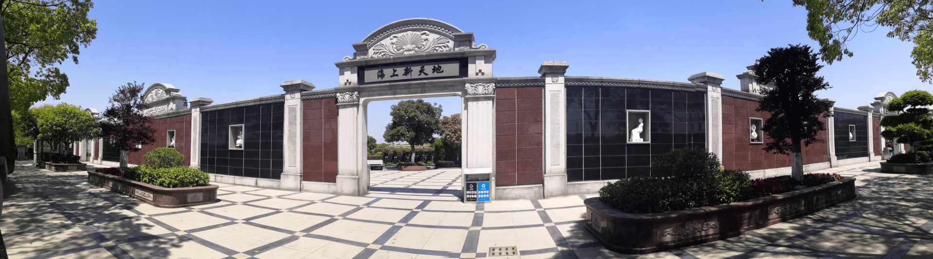 杨艺集团缔造的时光倒流的海上新天地——上海南汇长桥山庄_文化_建筑