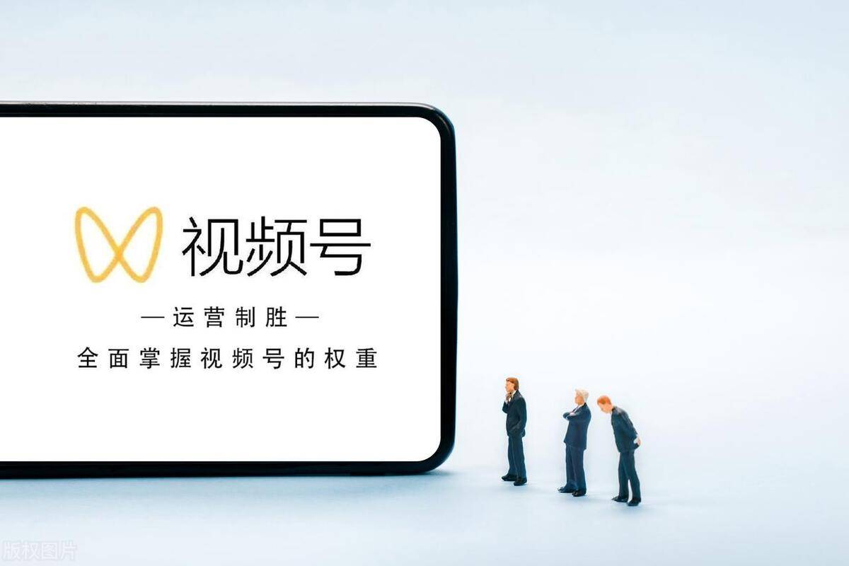 卖视频账号的平台哪个安全