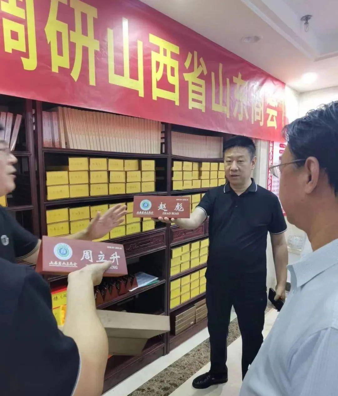 "参加观摩学习的太原市阳城商会会长许张兵感触颇深,将把现场观摩学习