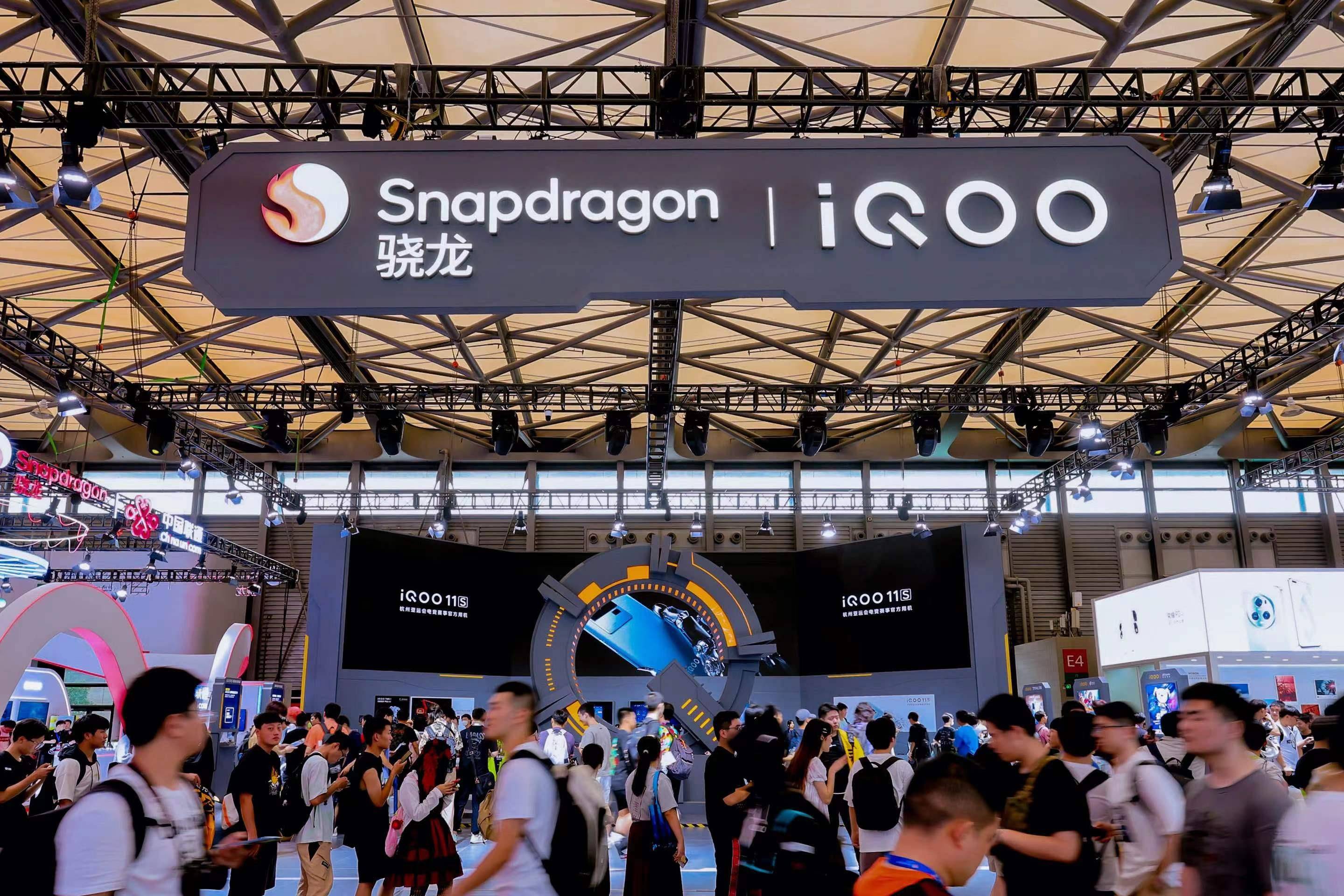 chinajoy正式开展 iqoo超级能量装置成最热打卡点_参观者_魅力_电竞