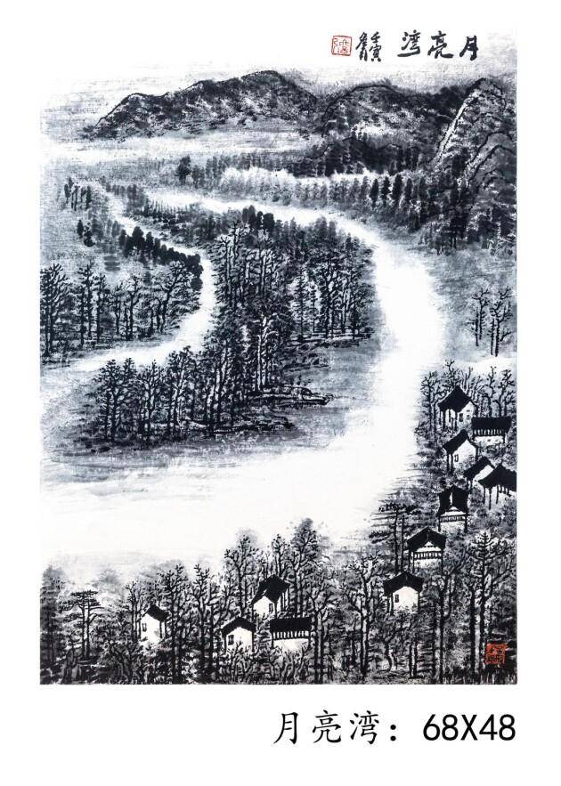 李可染山水画传承人—画家詹引_搜狐网
