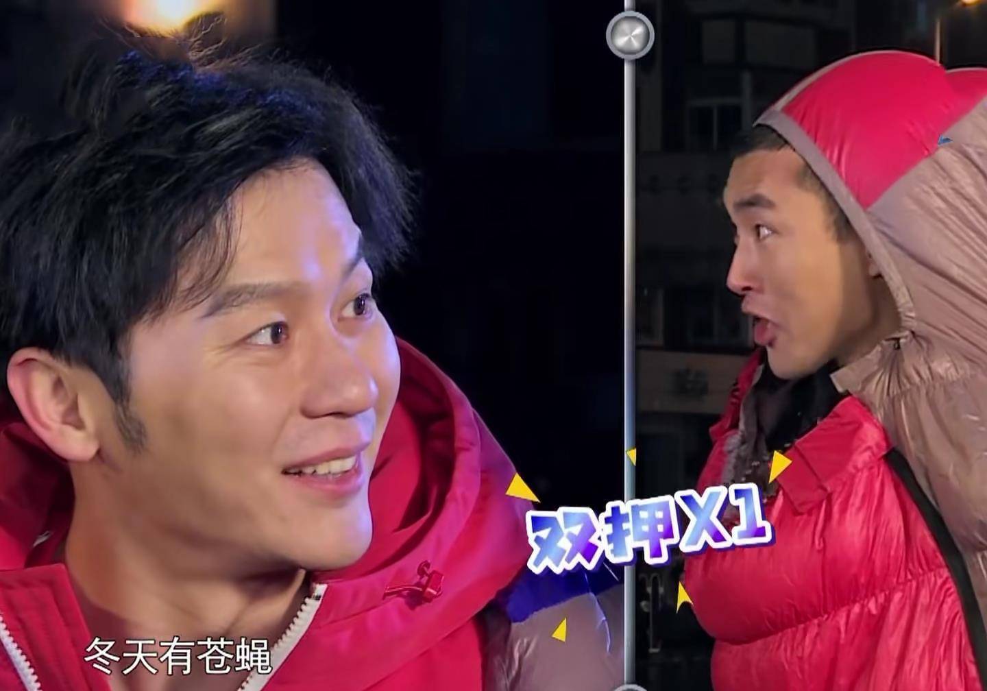 《奔跑吧》传话筒,angelababy复读机,李晨大喇叭,王彦霖洗脑_angela