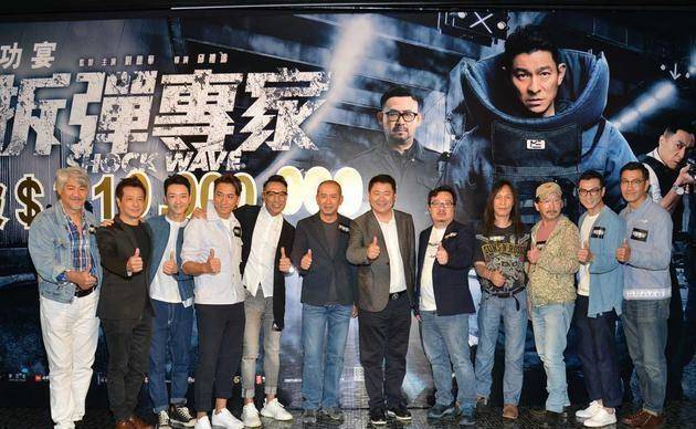 《拆弹专家2》海报曝光,刘德华邱礼涛回归,姜武角色备受期待!