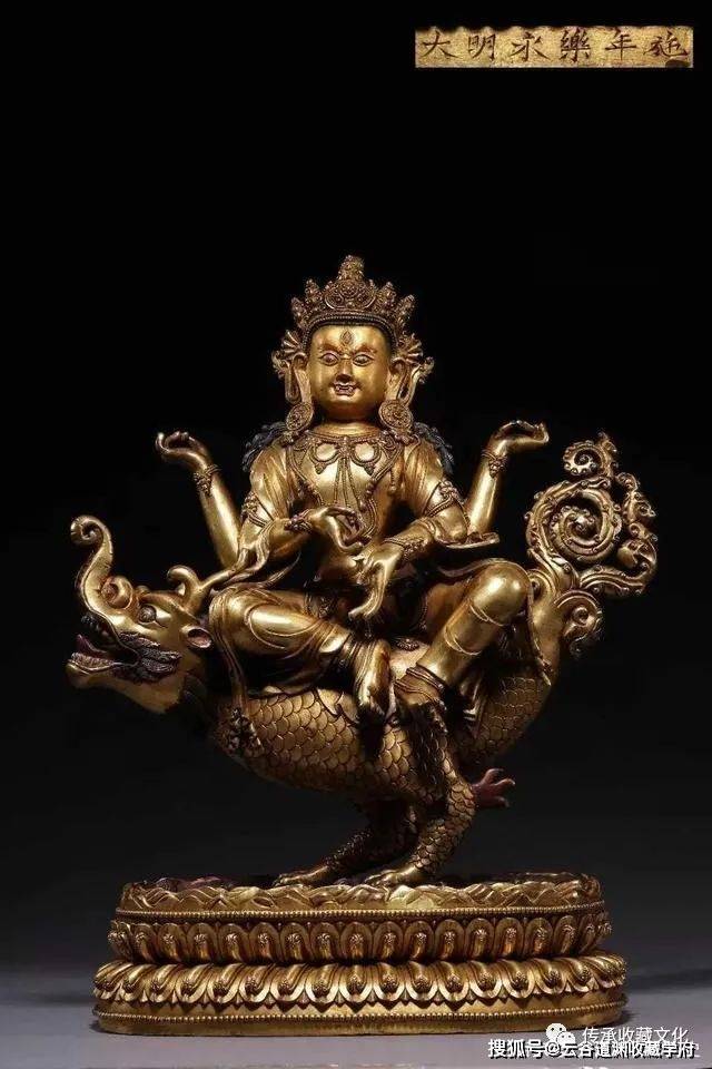 大明永乐年间的鎏金佛像,佛祖的坐骑是麒麟,您知道这位佛祖的名字吗?
