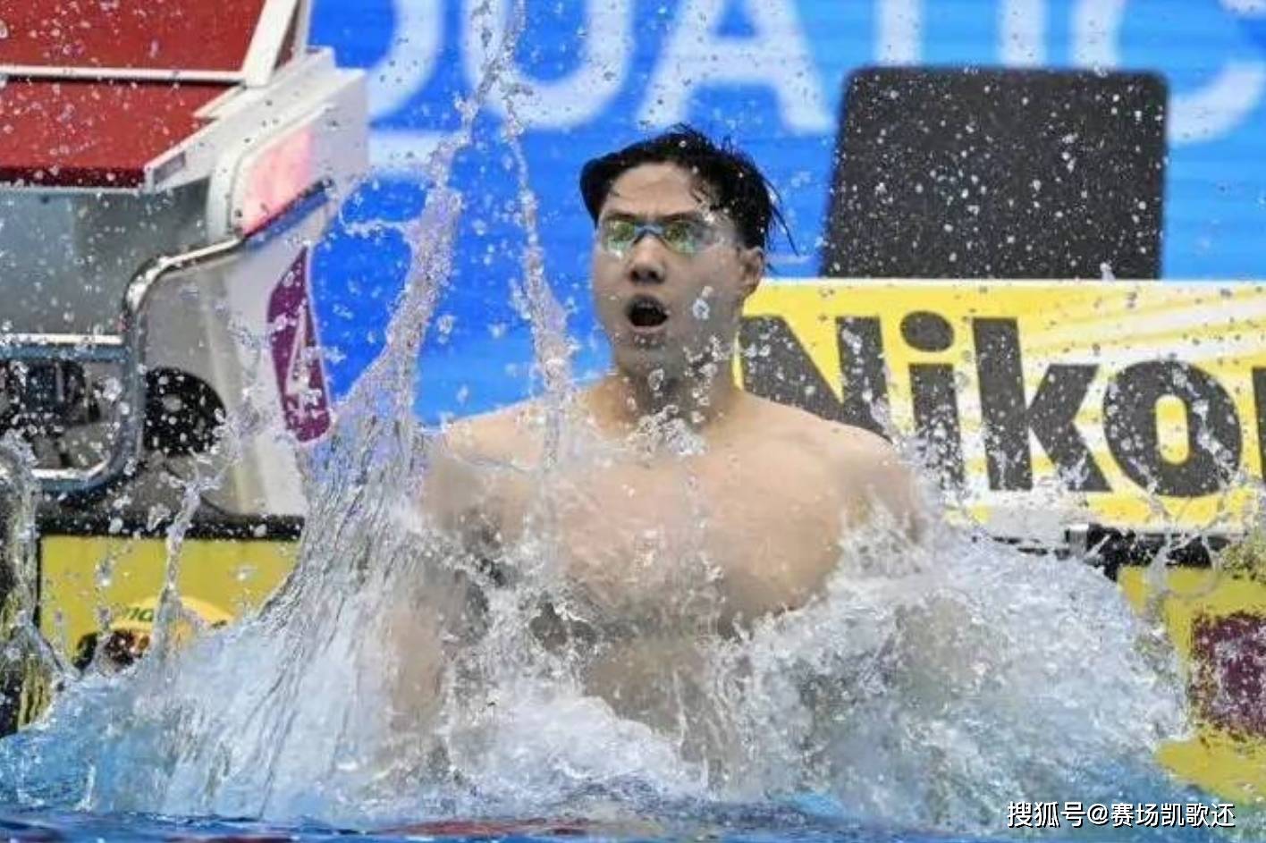 覃海洋称雄50米蛙泳赛场 获得福冈世锦赛个人第二金_北京时间