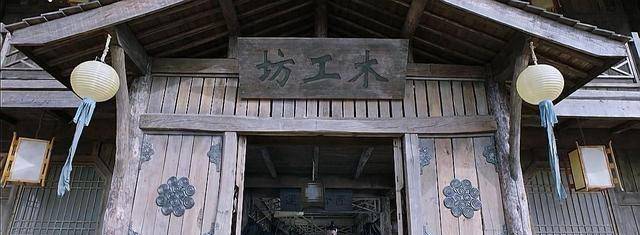 在胡天瑛被大药谷打击的时候,地煞山庄收留了她,给了她立身之地.