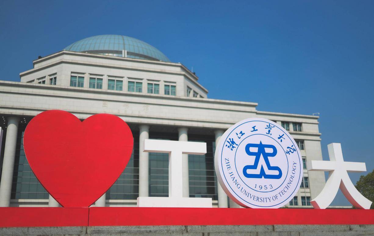 河南大学排行榜_河南大学国内排名!|郑州大学|本科专业|河南理工大学|河南科技大学|河...