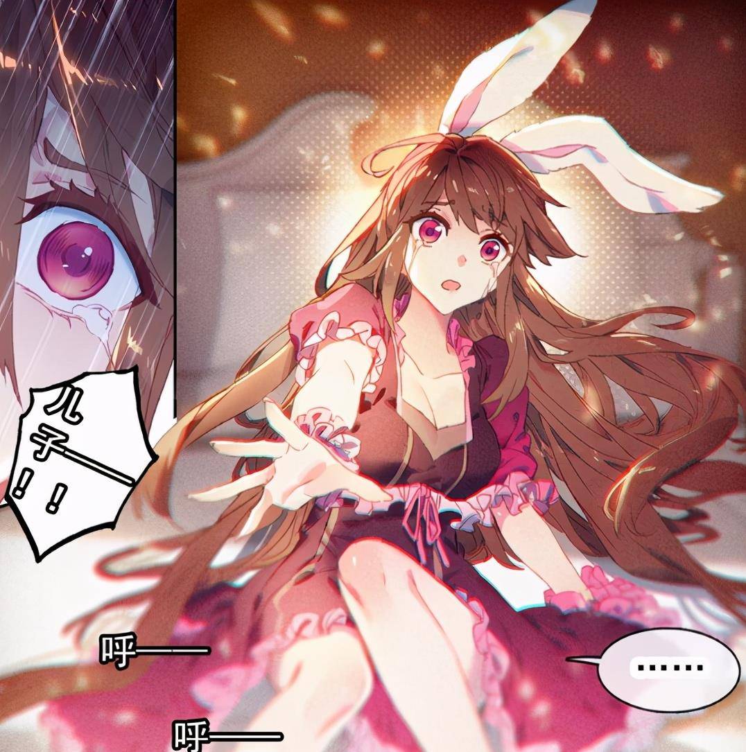 霍雨浩_唐舞麟_古月