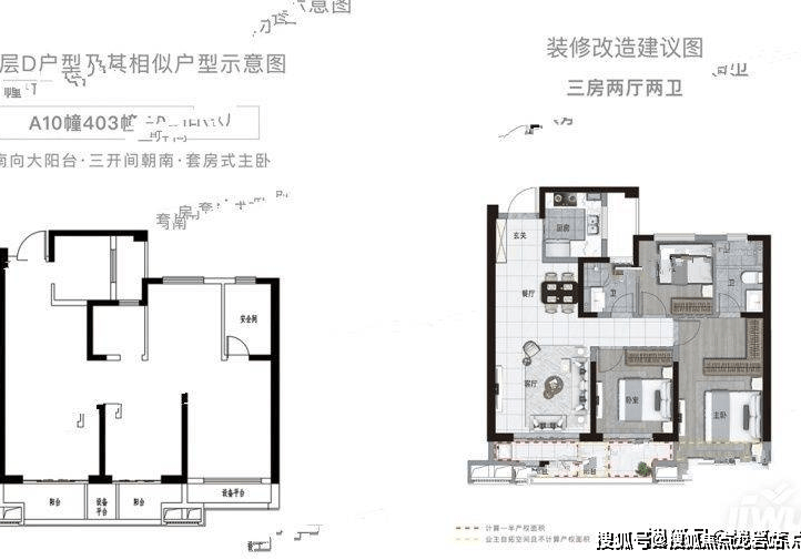 漳州【国贸珑溪壹号院】售楼处欢迎您-售楼处地址-价格-在售户型_龙文区_项目_规划