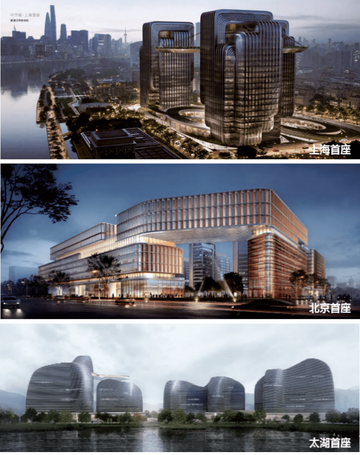 中节能·西溪首座售楼部电话