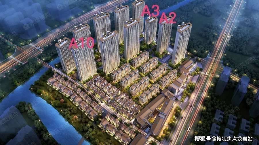 漳州【国贸珑溪壹号院】售楼处欢迎您-售楼处地址-价格-在售户型_龙文区_项目_规划