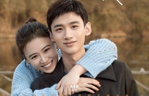 原来马思纯和乐队主唱过夜?还请粉丝擦亮眼睛_白敬亭_网友_事业