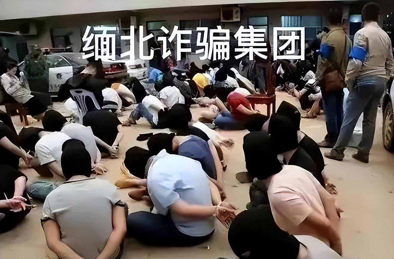 侥幸逃离人员叙述:从缅甸的高薪工作梦变成了性侵和暴力的噩梦_王梅