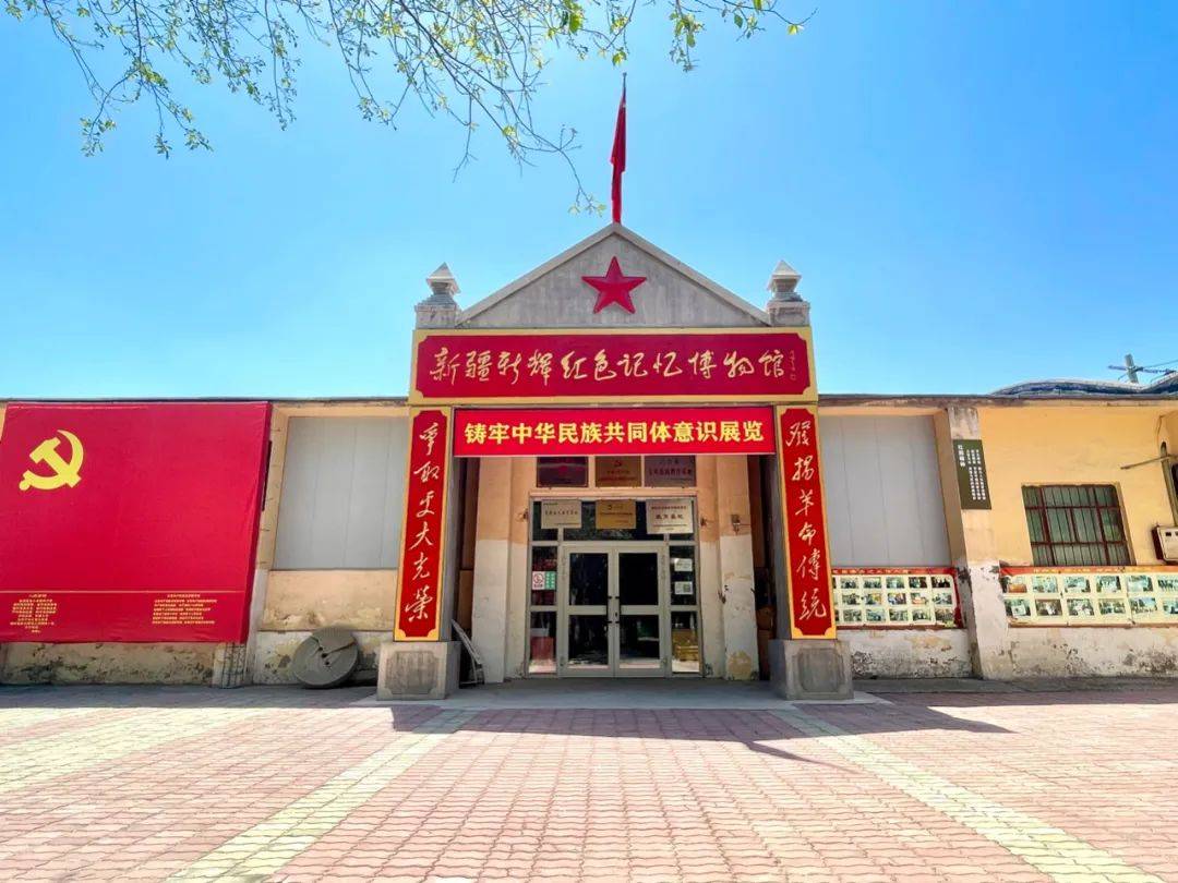 昌吉市_红色_烧烤