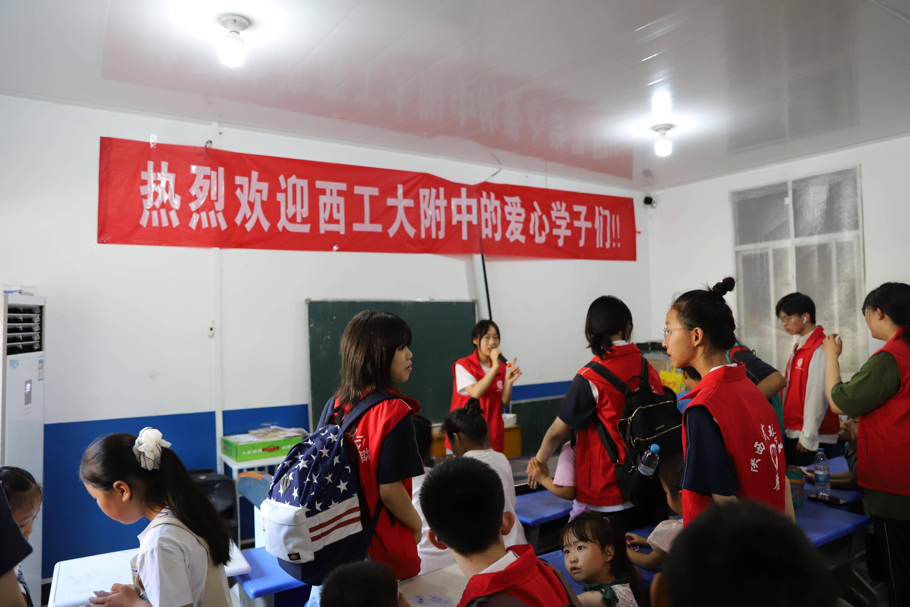 看7月西工大附中学子的社会公益实践_活动_桥南镇_服务