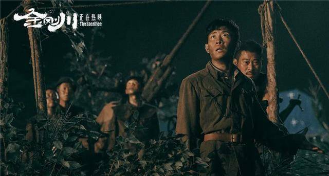 2020电影排行榜_2020北京春节档电影大盘点(上映时间+主演)