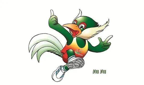 省运会吉祥物"翔翔"上线发售_褐马鸡_运动会_山西