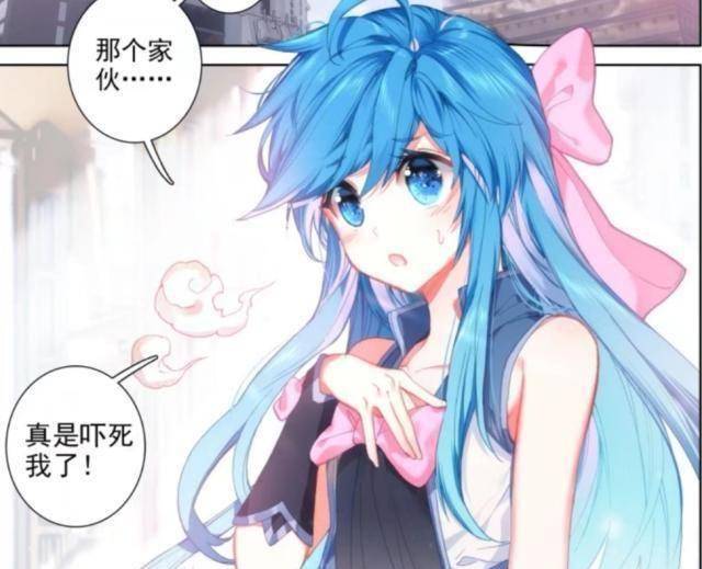 终极斗罗:蓝轩宇要穿女装,白秀秀更是神补刀_兄弟_因为_南宫