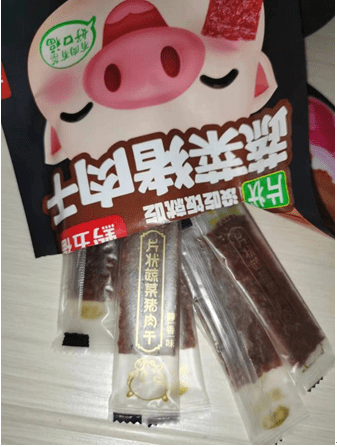 黔五福蔬菜猪肉干，肉干爱好者的“心头肉”