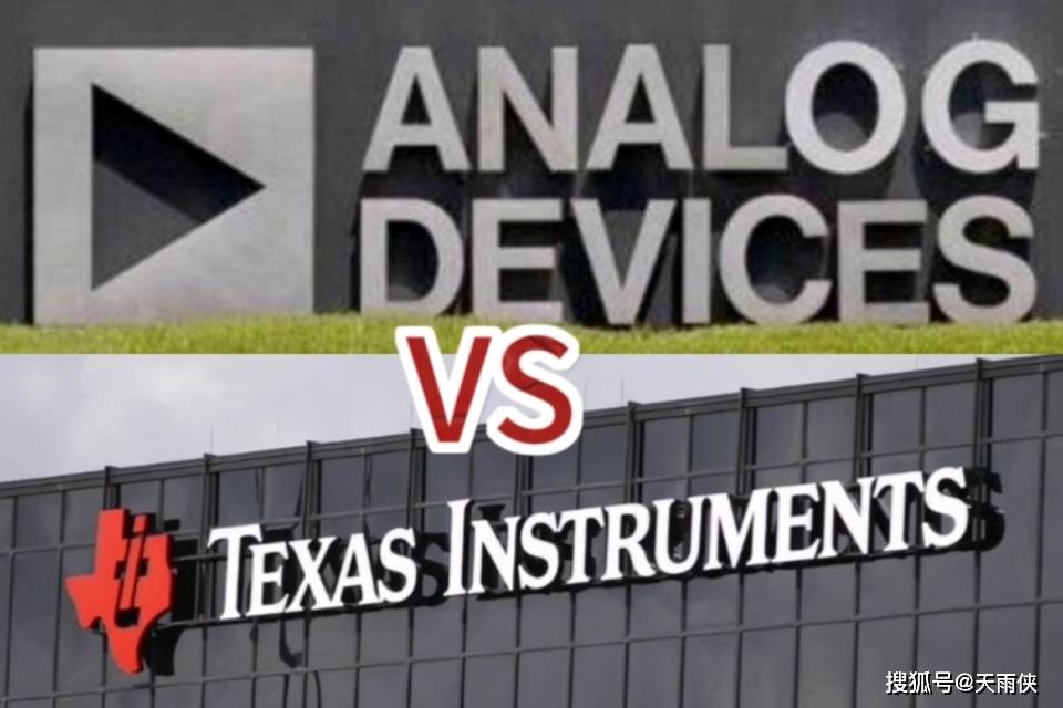 全方位对比：Analog Devices/亚德诺 和 Texas Instruments/德州仪器_模拟_公司_技术