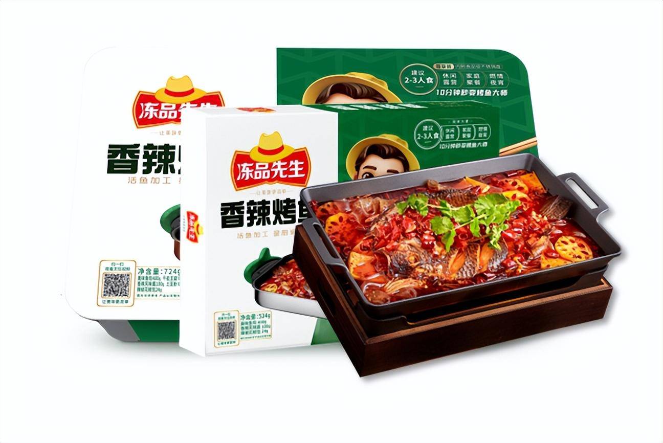 安井食品夯实速冻行业老大地位,预制菜板块表现亮眼_餐饮_公司_消费