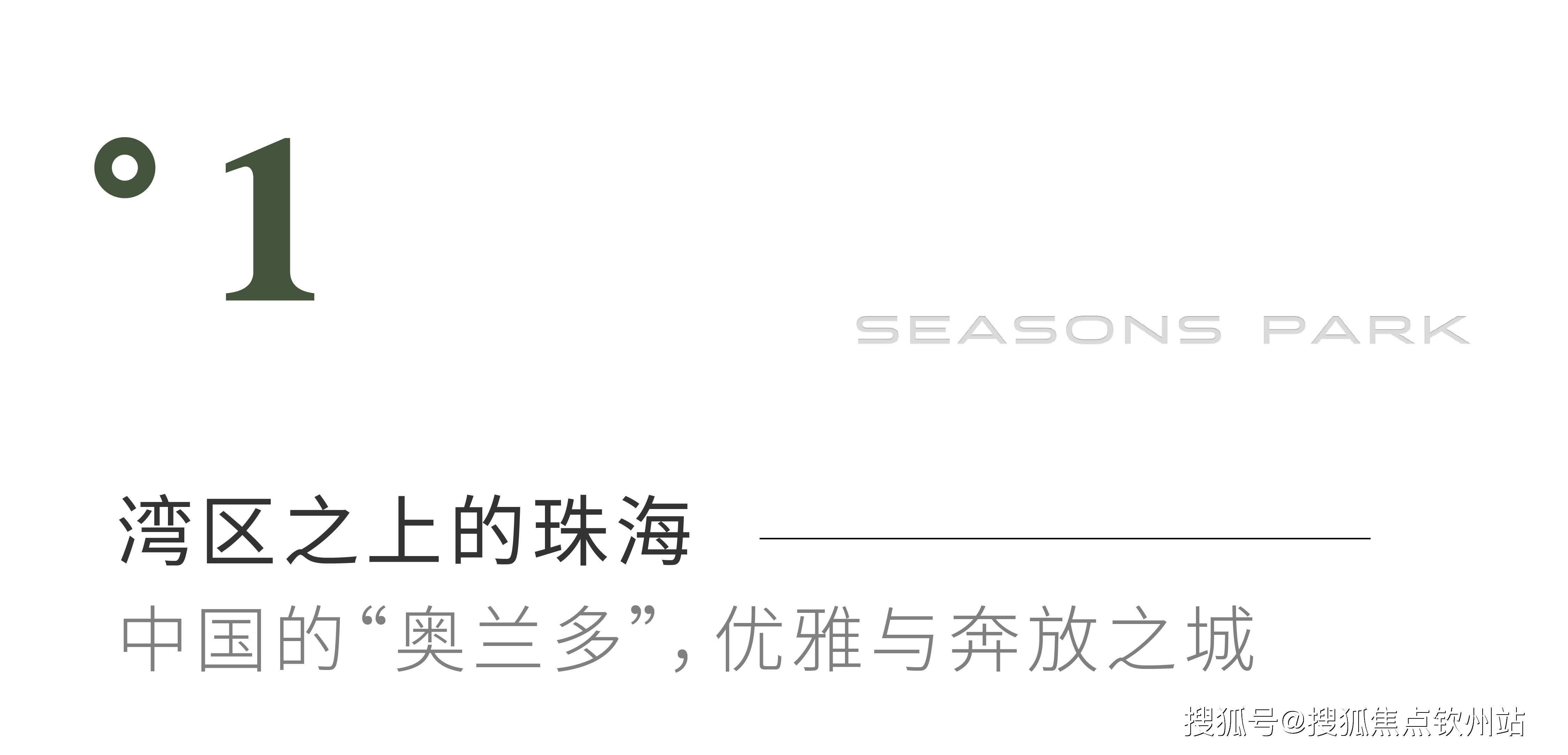墙纸排行榜_白银天气预报30天_白银天气预报30天查询白银30天气预报,白...(2)
