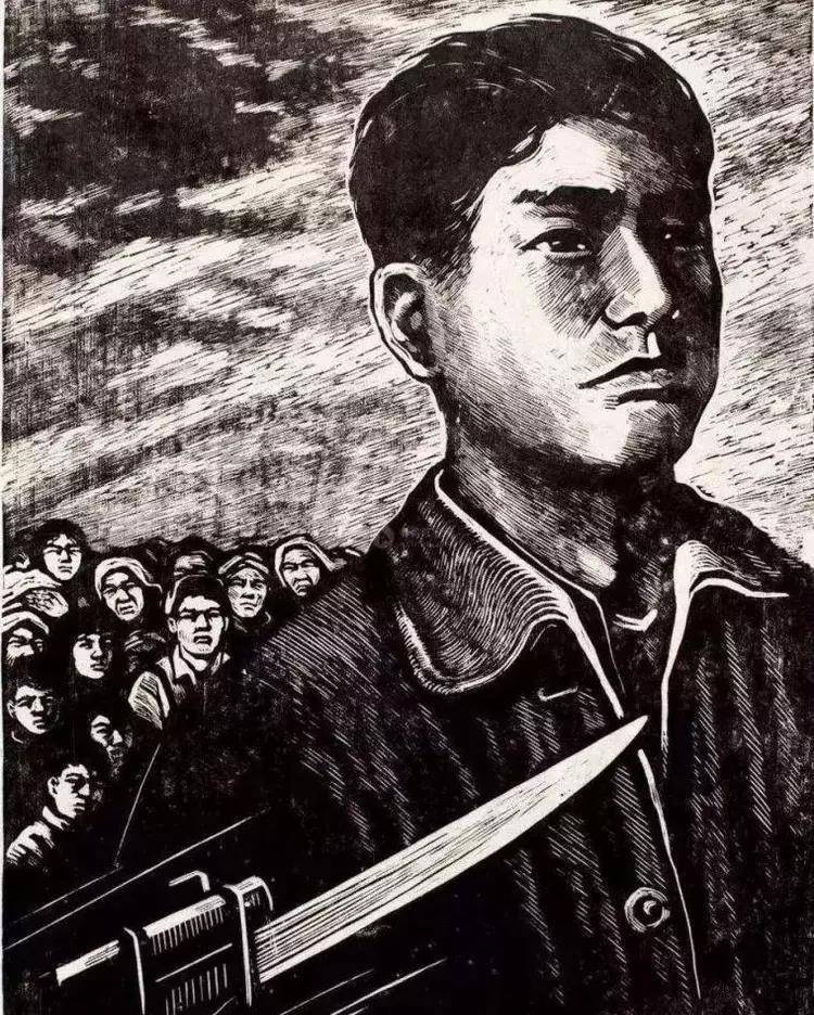 刘真_永新县_英雄