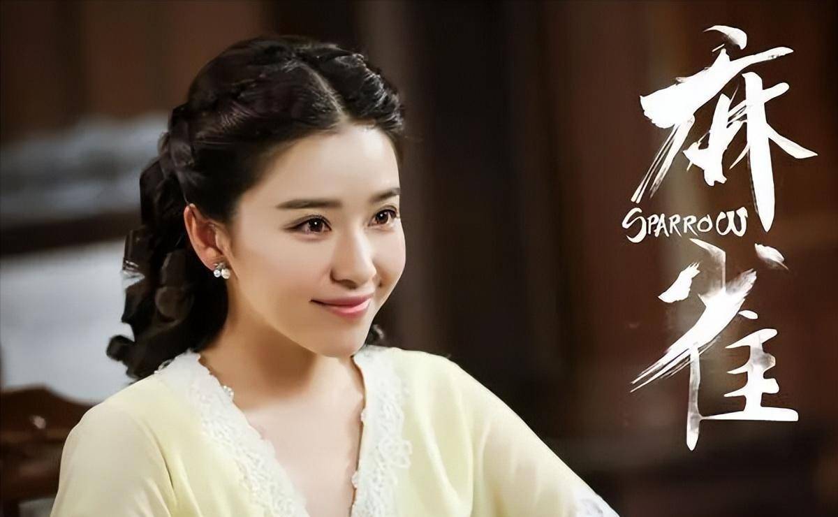 参演《娘妻》,在其中饰演杨静怡,正式出道.