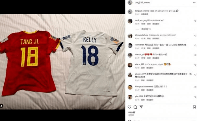 唐佳丽摊牌耐人寻味,范志毅一针见血_比赛_球员_足球