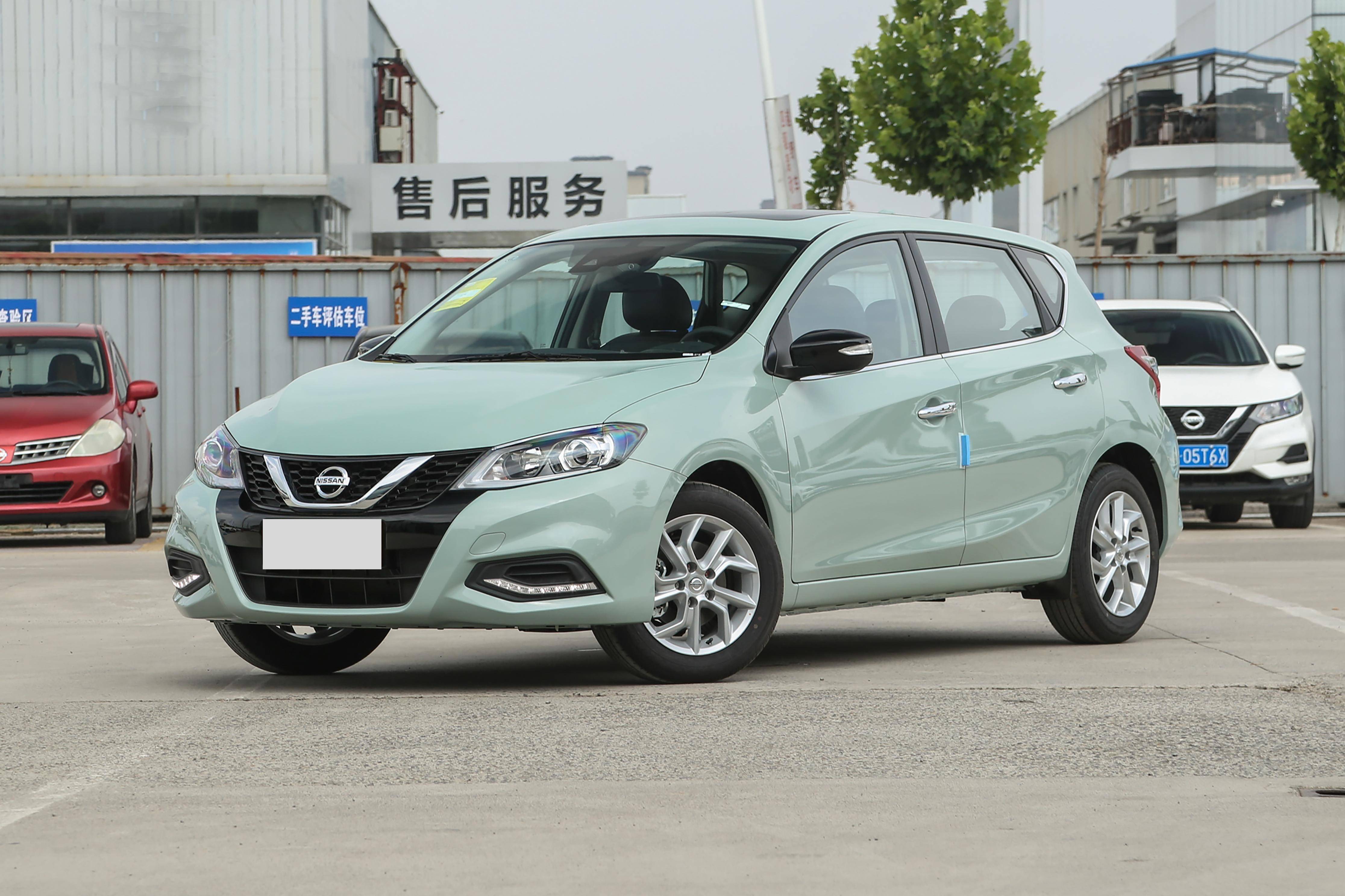 新款日产骐达售价降至8.99万起,新增无忧绿配色,你买不买?