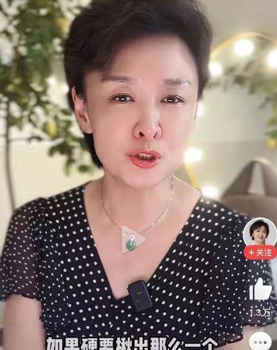 主持人李小萌谈刀郎《罗刹海市》:硬要揪出讽刺的人是谁,理解过于窄了