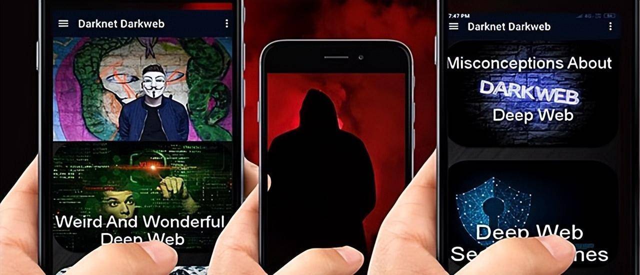 贩卖人口,传播色情:"暗网"到底是什么?