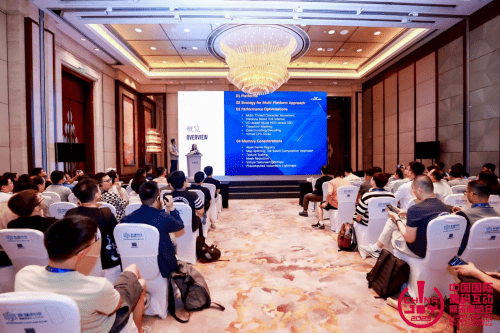 2023中国游戏开发者大会举办 维塔士技术团队受邀并发表演讲