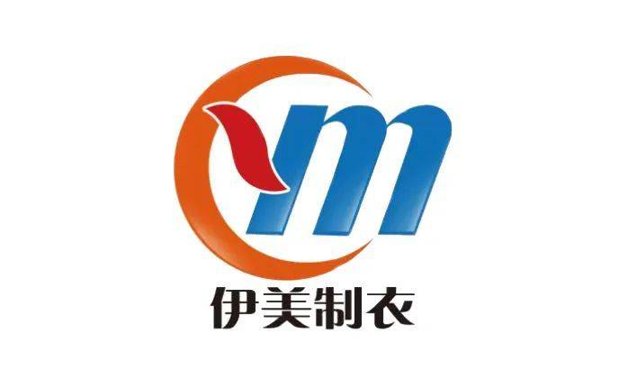 兴城市伊美制衣厂将亮相第三届cbec跨博会_经营_时间_工艺