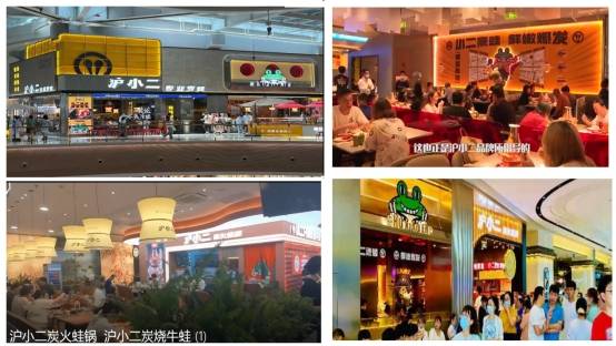 冒菜加盟排行_2023年度中国餐饮品类十大品牌榜单揭晓(附完整榜单)