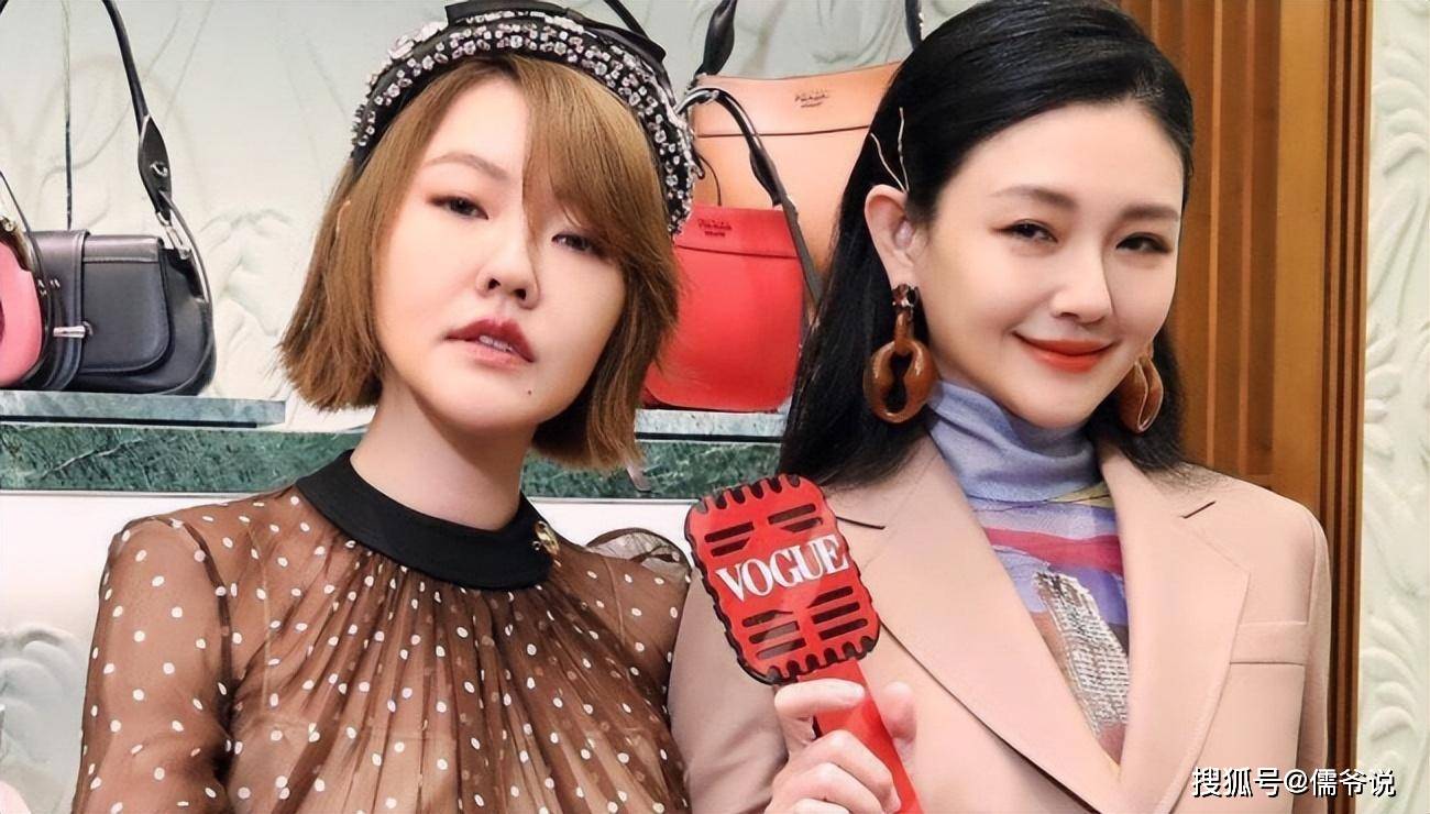 具俊晔带小姨子小s一家韩国游玩,却让妻子大s在家独守空房_网友_姐夫