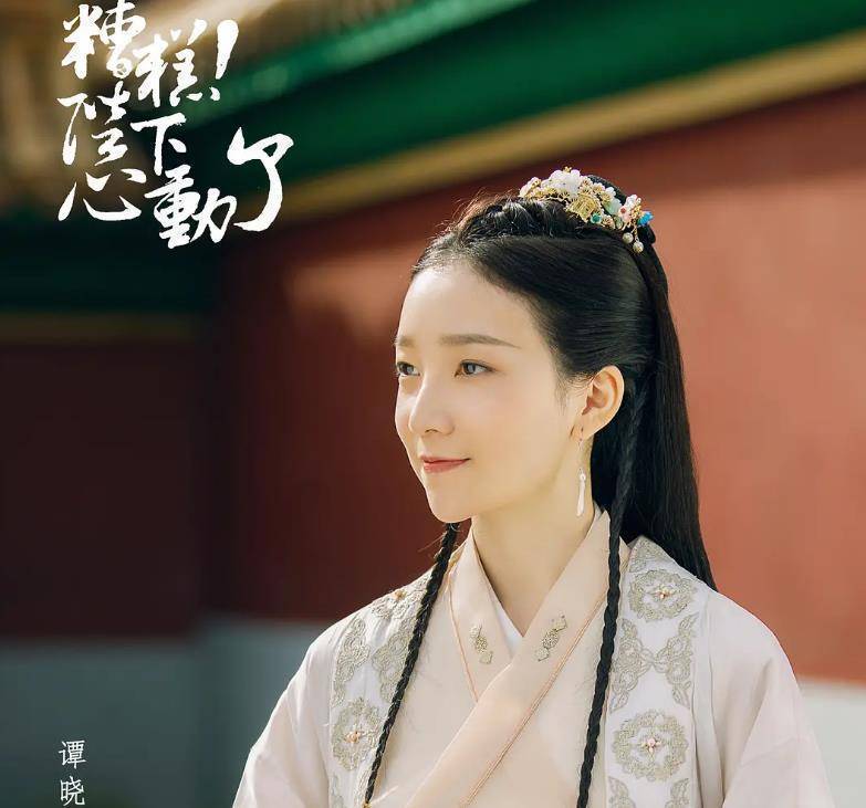 上是可圈可点的,光是阵容不追可惜了啊,熊玉婷在演技方面也是很不错的