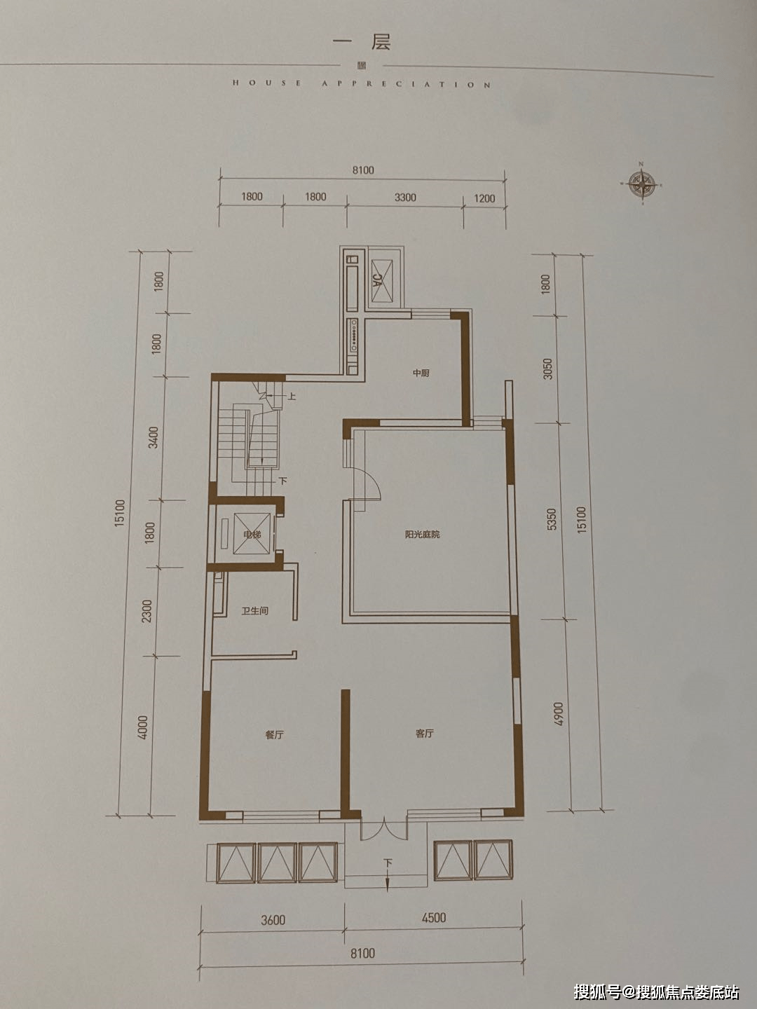 北京天樾书院户型图图片