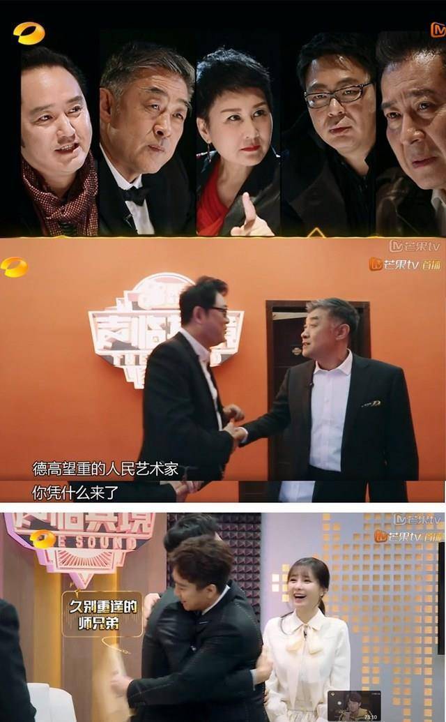 《声临其境》声控福利系列"宝贝儿""讨厌"前者怀孕后者孕吐_朱亚文_翟