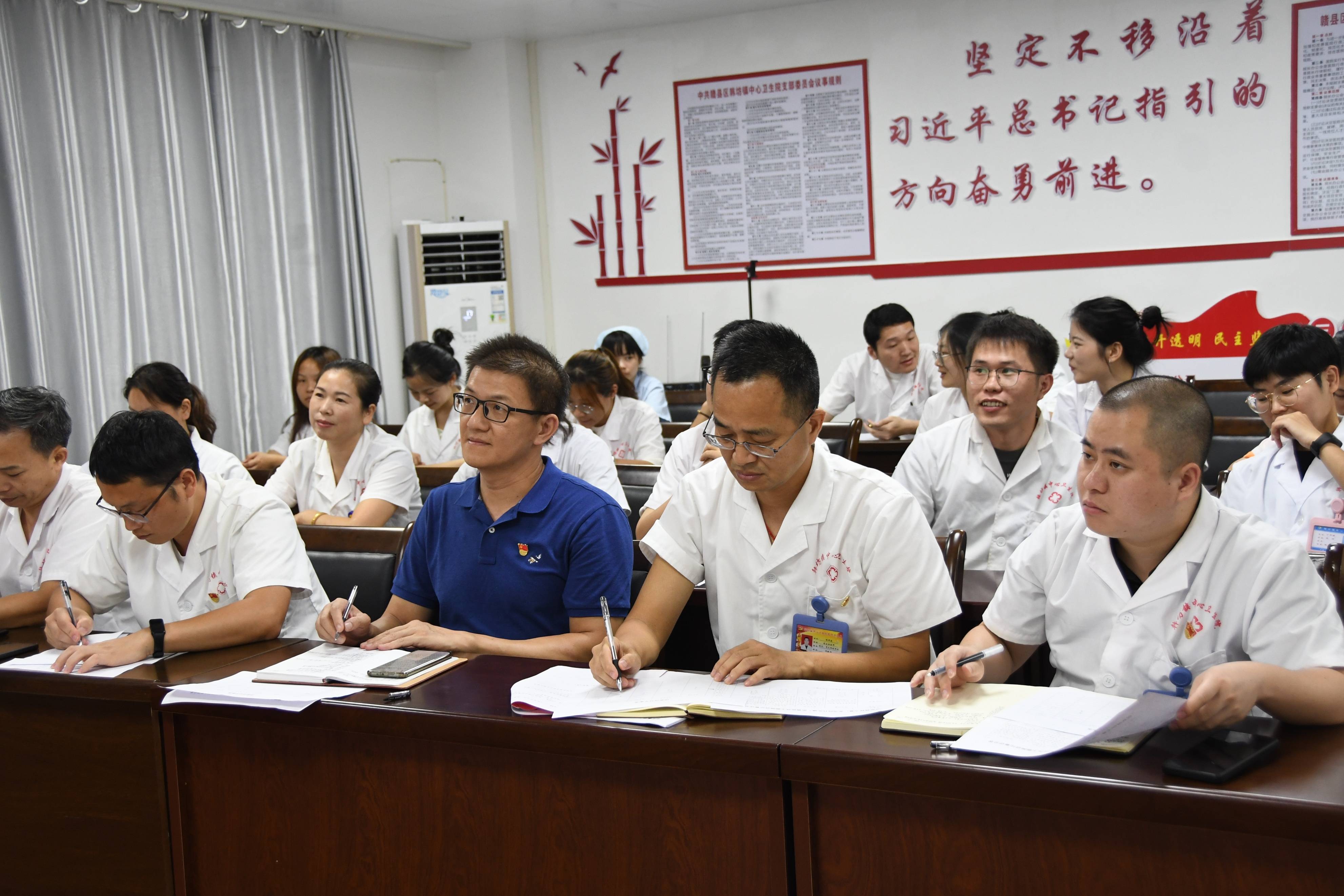 赣县区韩坊镇中心卫生院举行医德医风演讲比赛