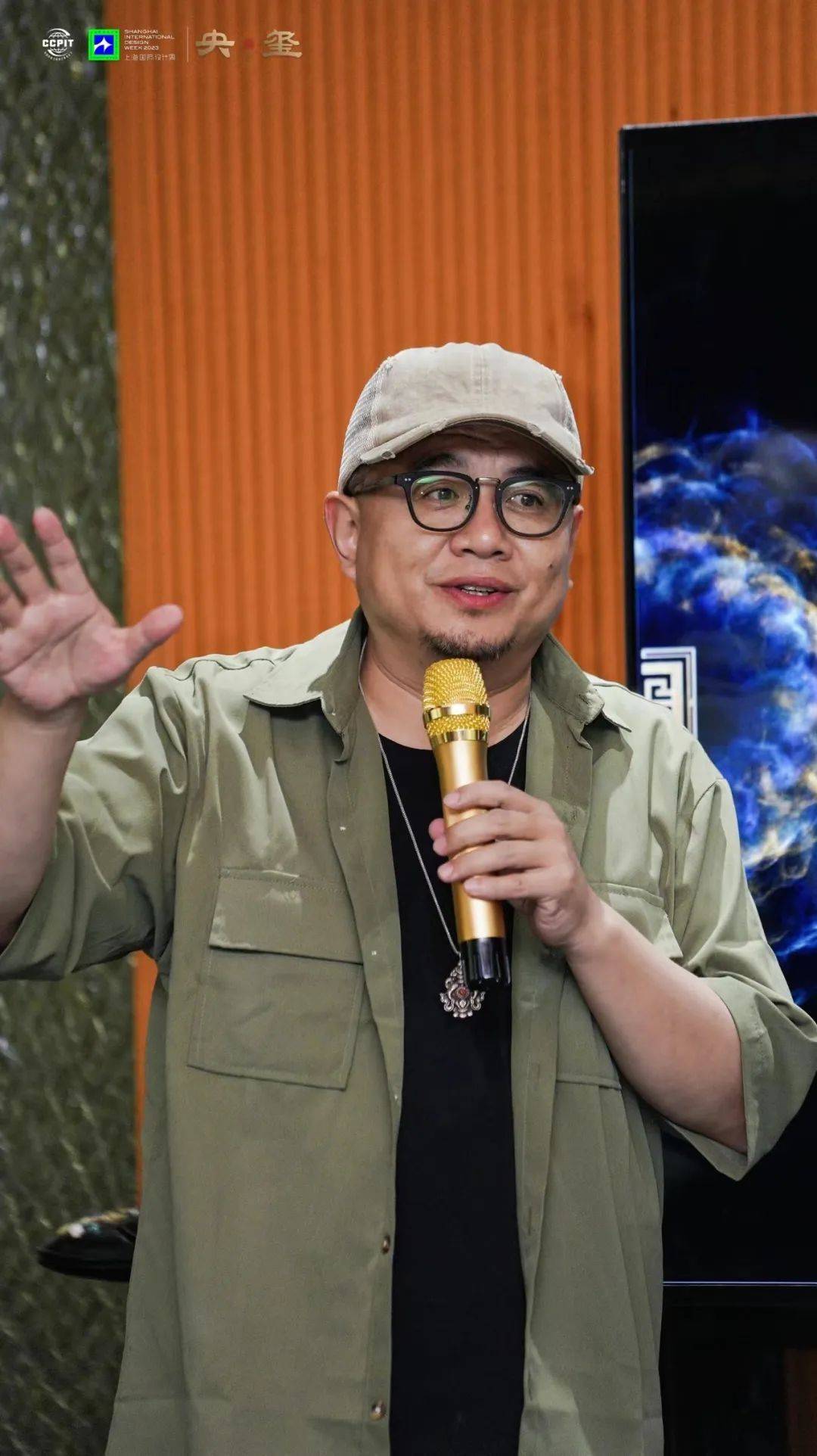 朱超,毛维新,庄锦星,司君昌,王晓锋,叶文涛同时,在本次沙龙中,上海