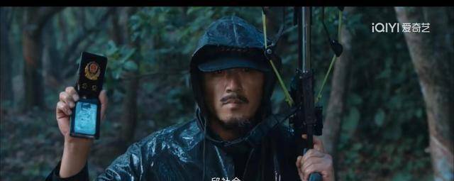 《消失的十一层》，也是“被消失”的真相-消失的十三楼演员表