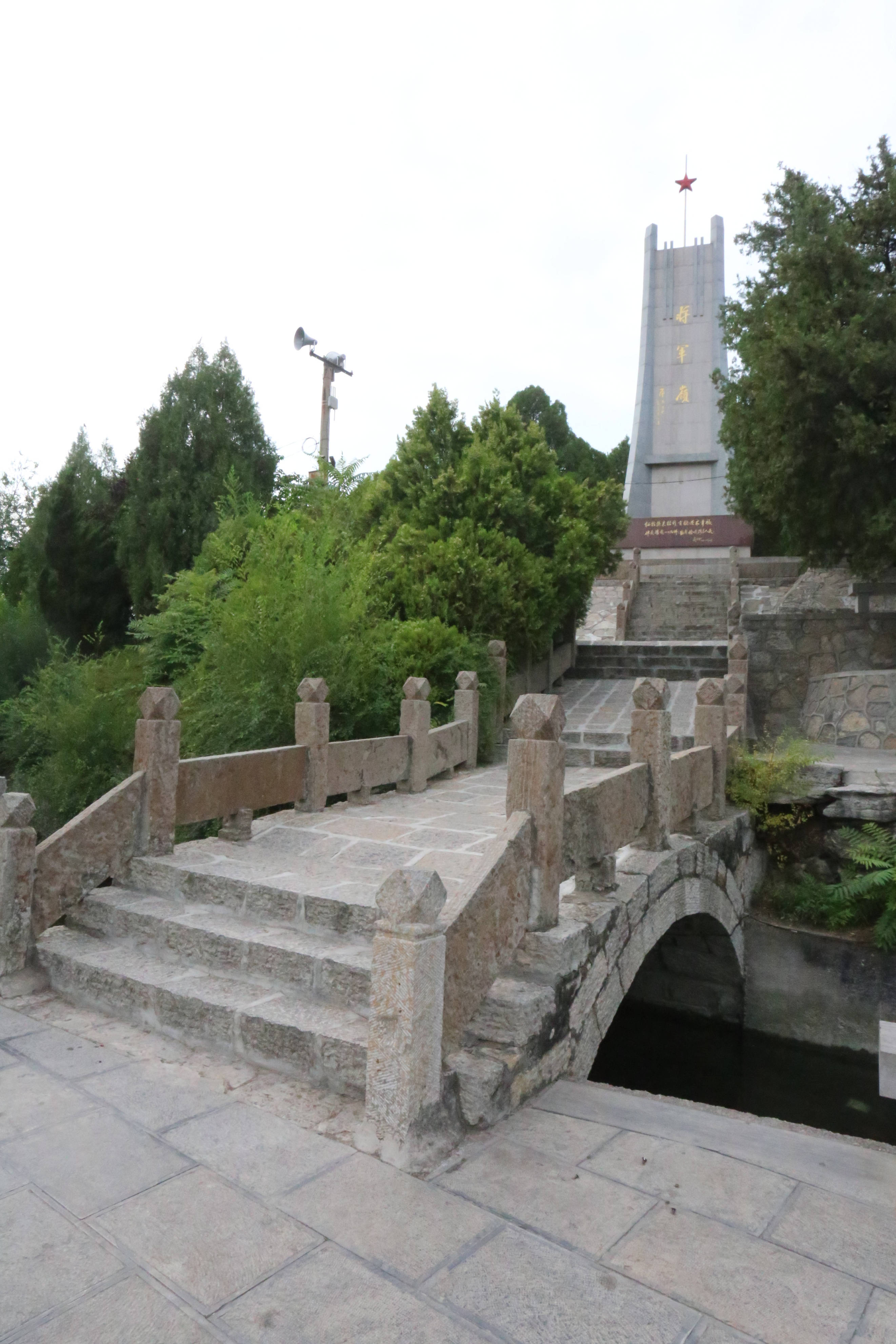 拜谒129师旧址 游览北方布达拉宫 流连忘返 摄影纪实之三_涉县_太行