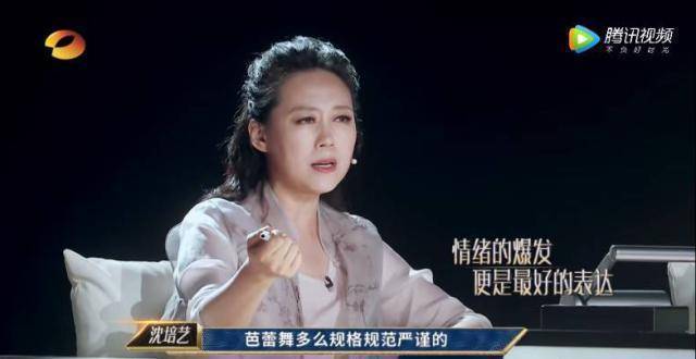 《舞蹈风暴》当张艺凡出来那一刻堪称仙女下凡,何炅直呼太美了_表演